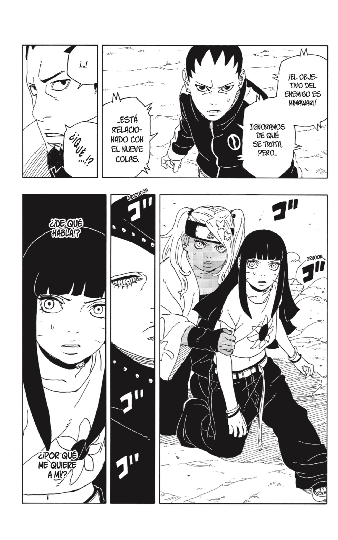 Read Boruto_ Two Blue Vortex (es) Manga Online