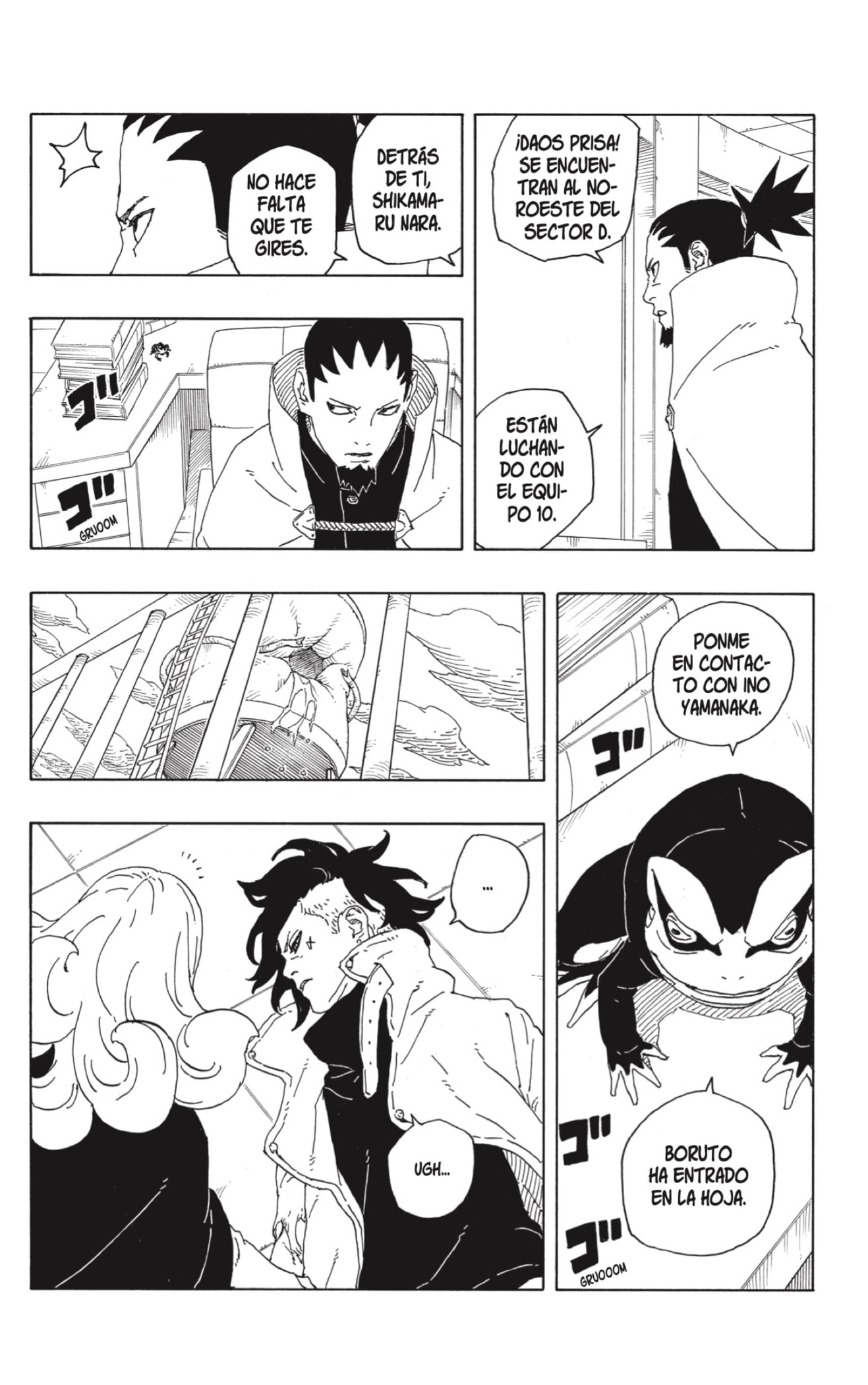 Read Boruto_ Two Blue Vortex (es) Manga Online