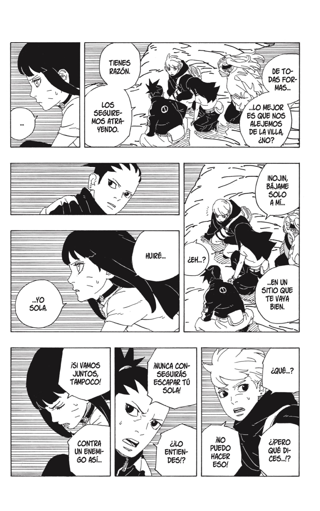 Read Boruto_ Two Blue Vortex (es) Manga Online