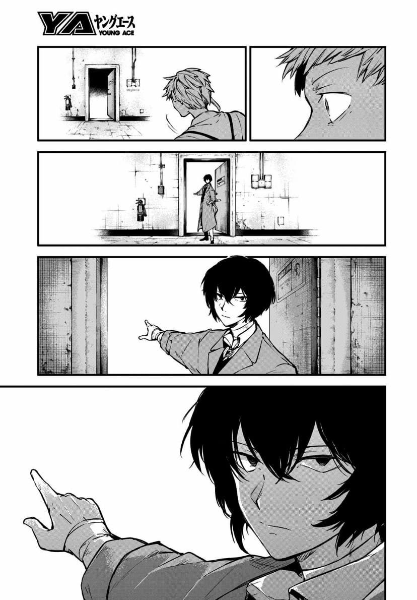 Read Bungou Stray Dogs (es) Manga Online