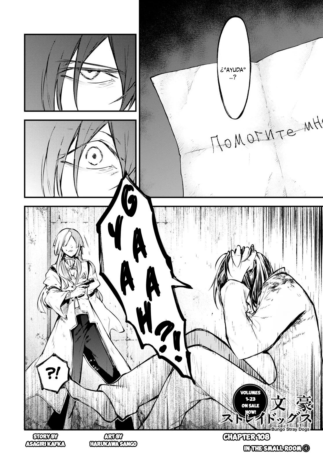 Read Bungou Stray Dogs (es) Manga Online