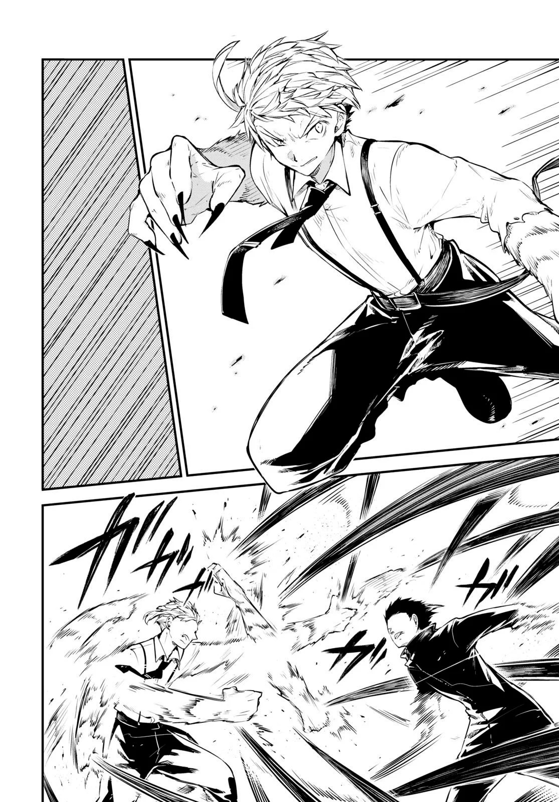 Read Bungou Stray Dogs (es) Manga Online