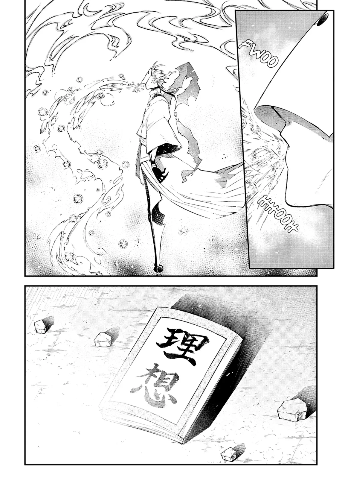 Read Bungou Stray Dogs (es) Manga Online