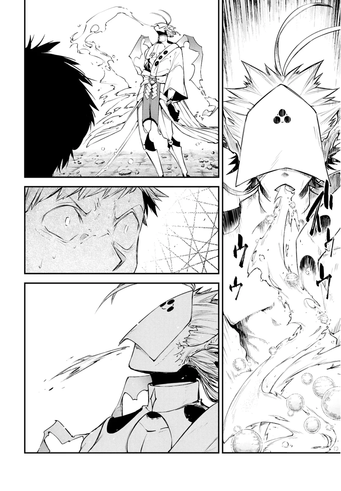 Read Bungou Stray Dogs (es) Manga Online