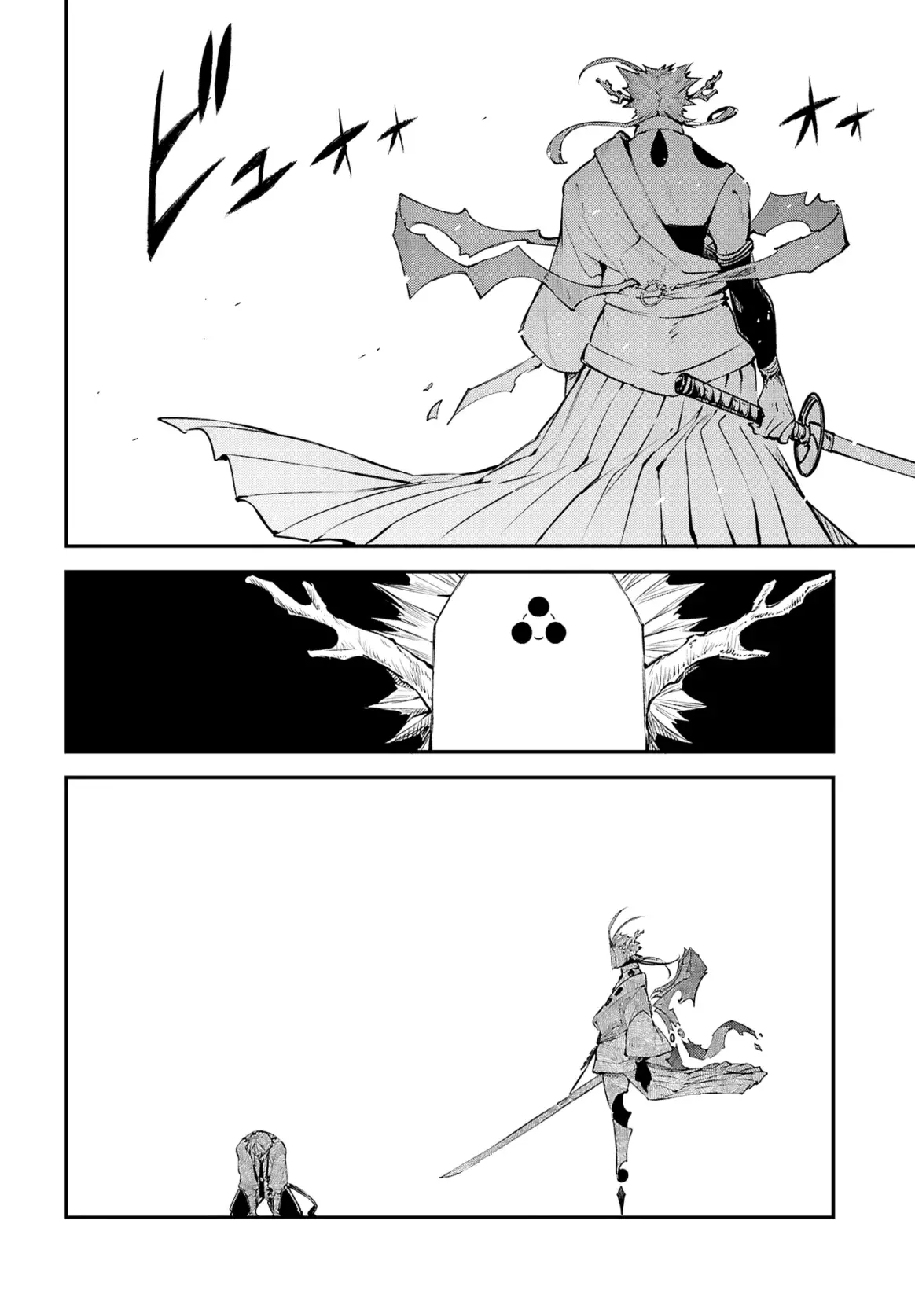 Read Bungou Stray Dogs (es) Manga Online