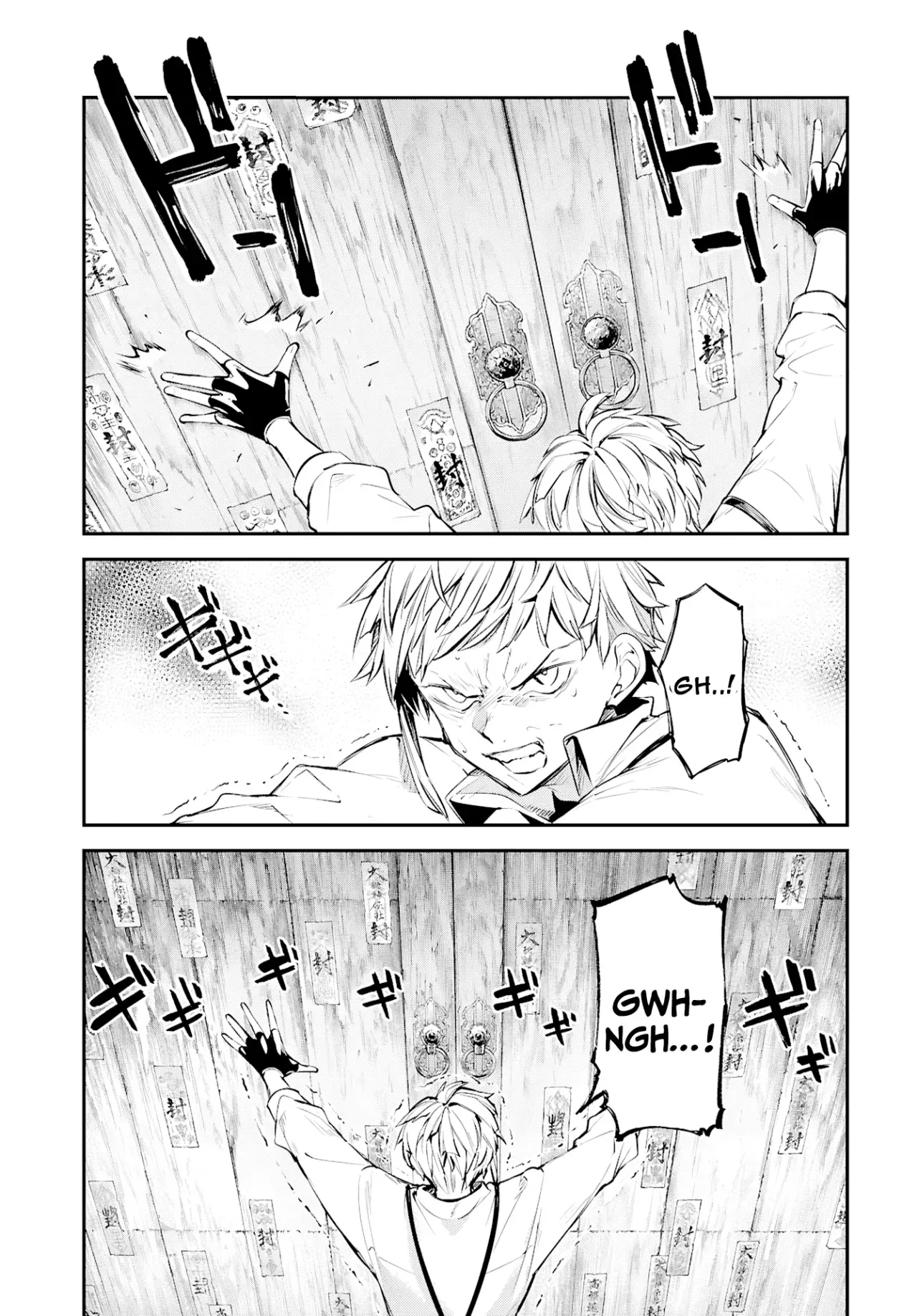 Read Bungou Stray Dogs (es) Manga Online