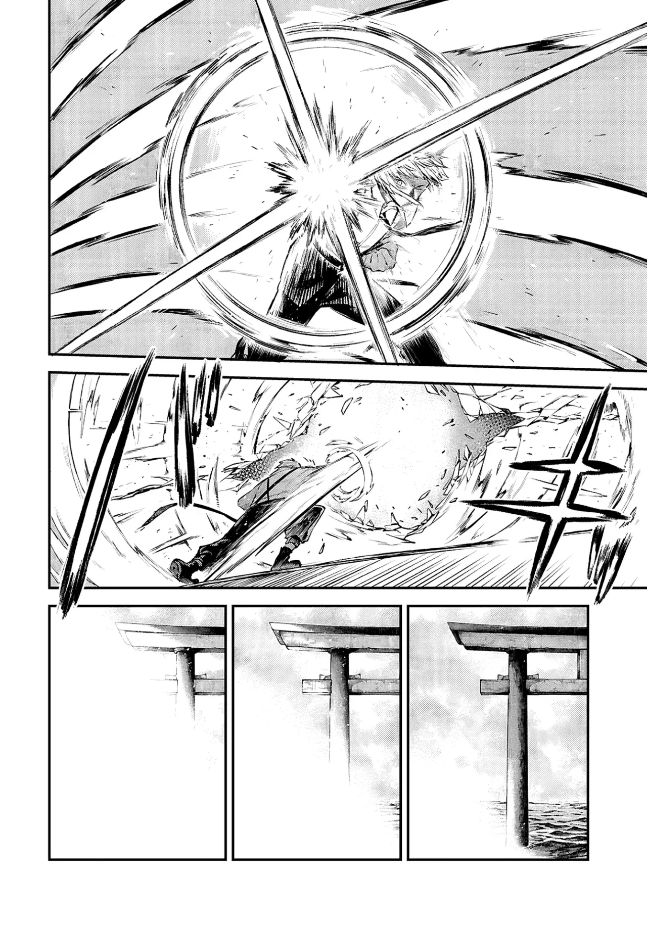 Read Bungou Stray Dogs (es) Manga Online