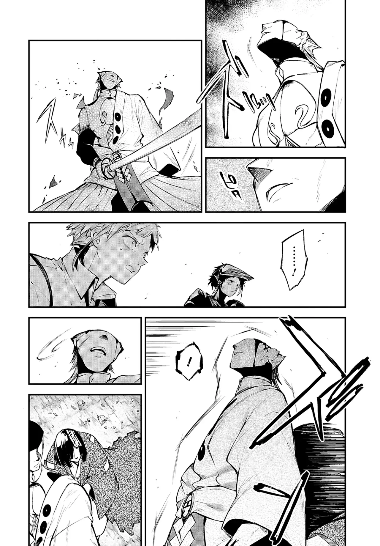 Read Bungou Stray Dogs (es) Manga Online