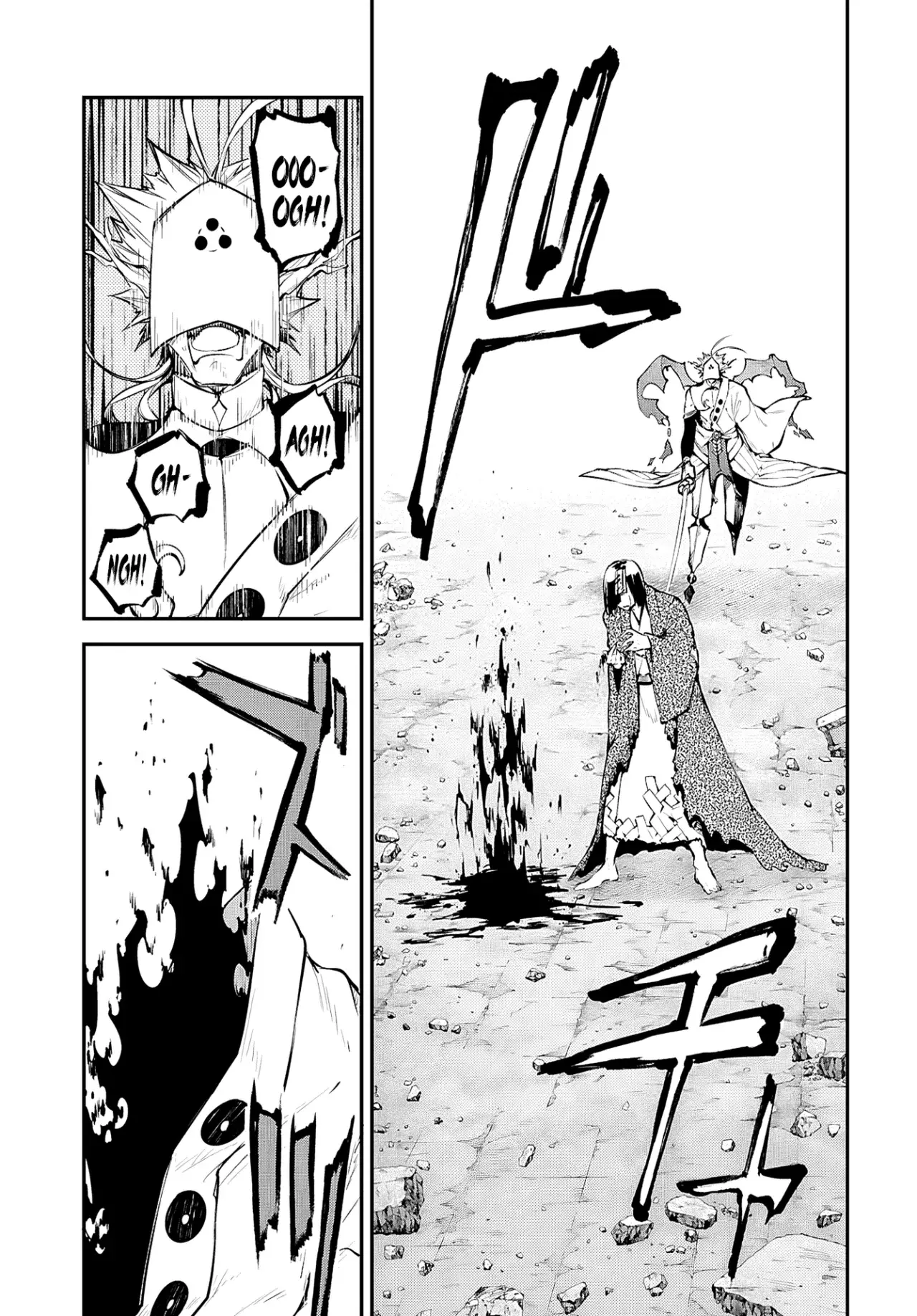 Read Bungou Stray Dogs (es) Manga Online