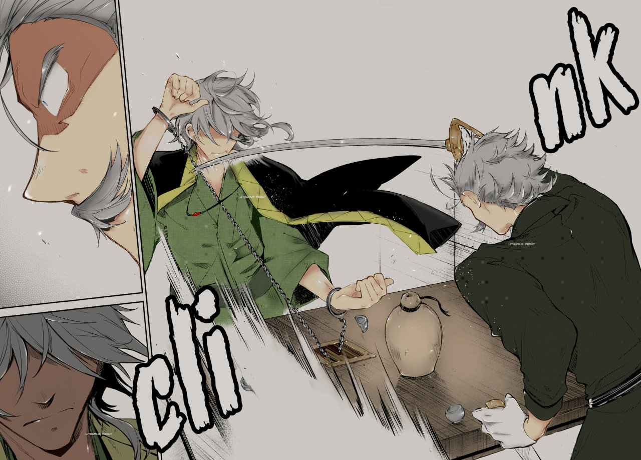 Read Bungou Stray Dogs (es) Manga Online