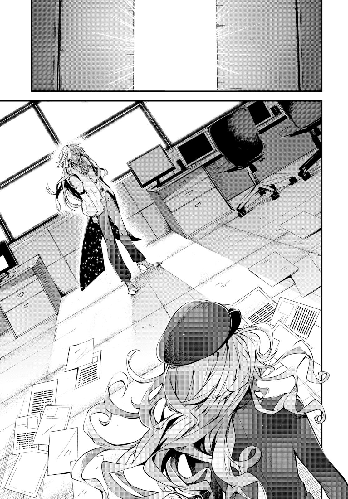 Read Bungou Stray Dogs (es) Manga Online