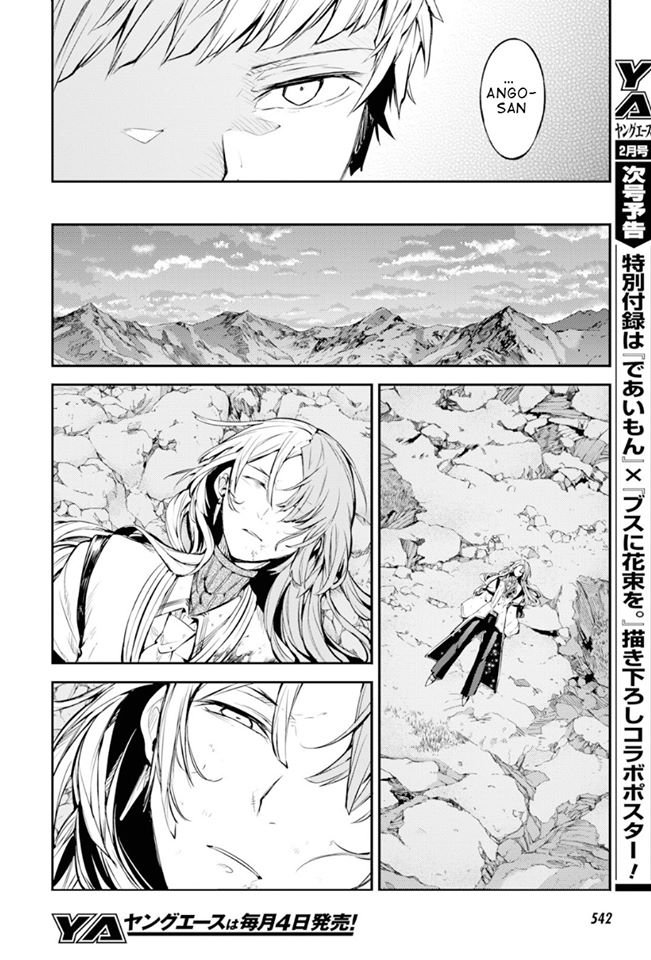 Read Bungou Stray Dogs (es) Manga Online