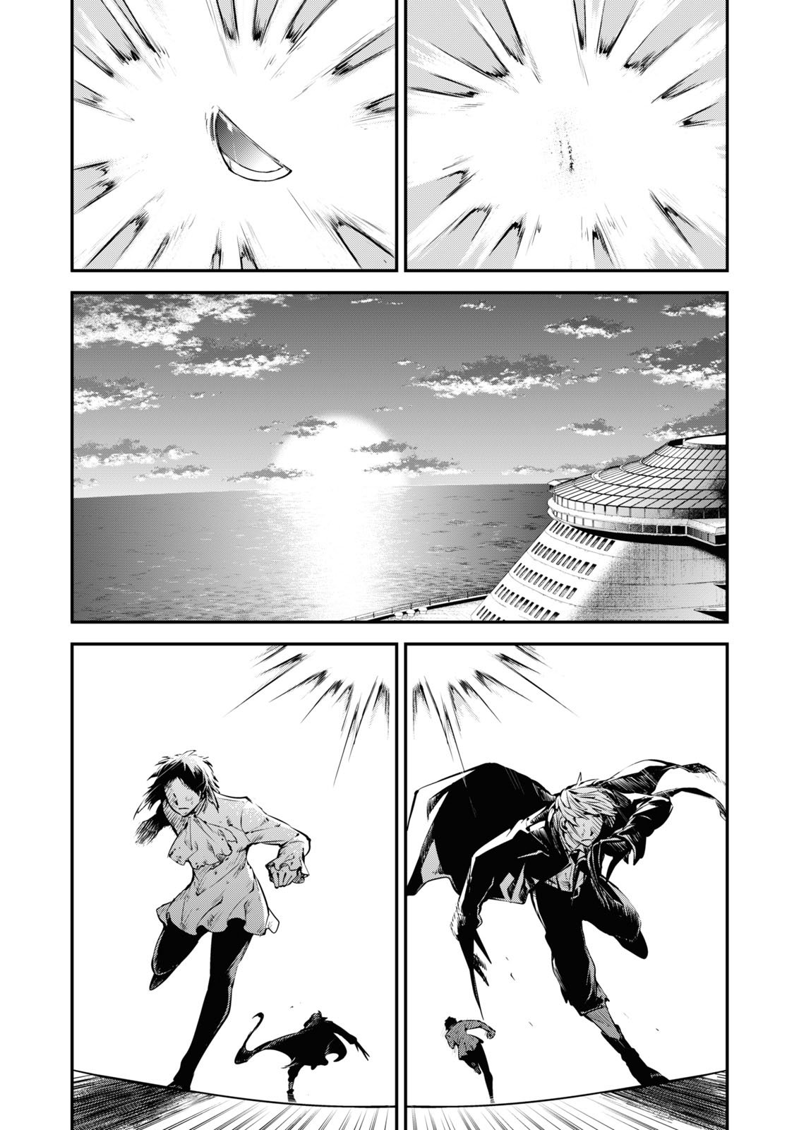 Read Bungou Stray Dogs (es) Manga Online