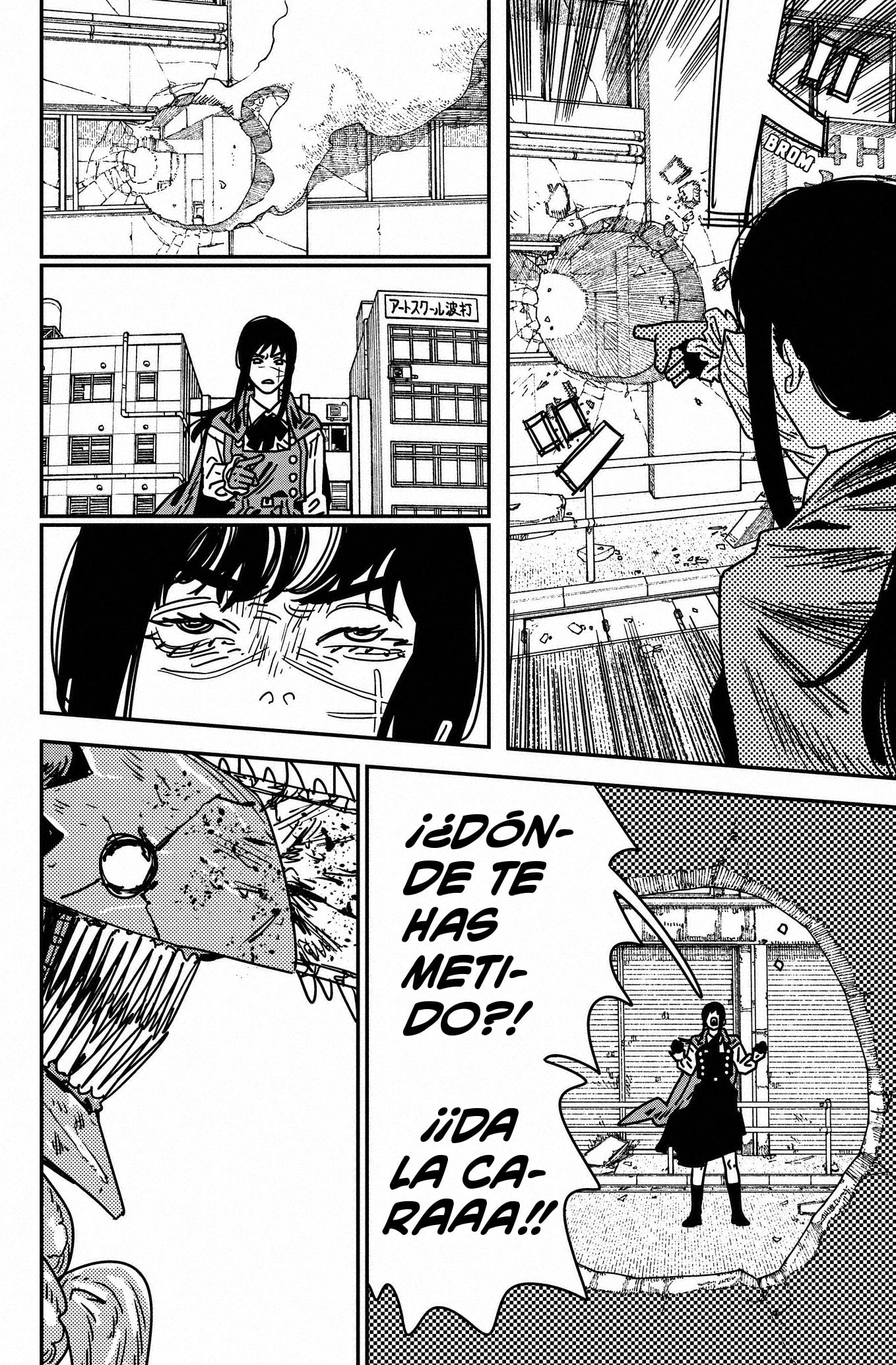 Read Chainsaw Man (es) Manga Online