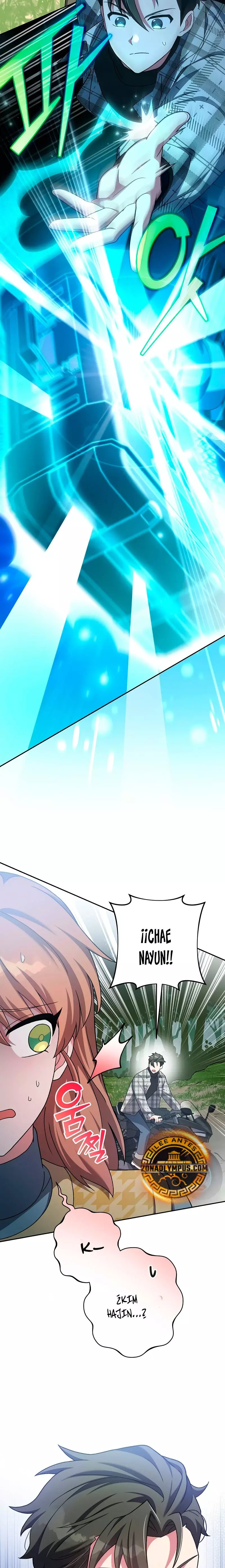 Read EL extra de la novela (es) Manga Online