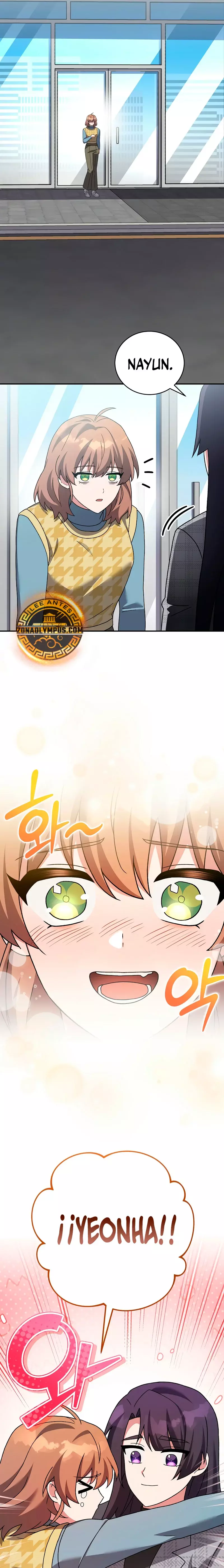 Read EL extra de la novela (es) Manga Online