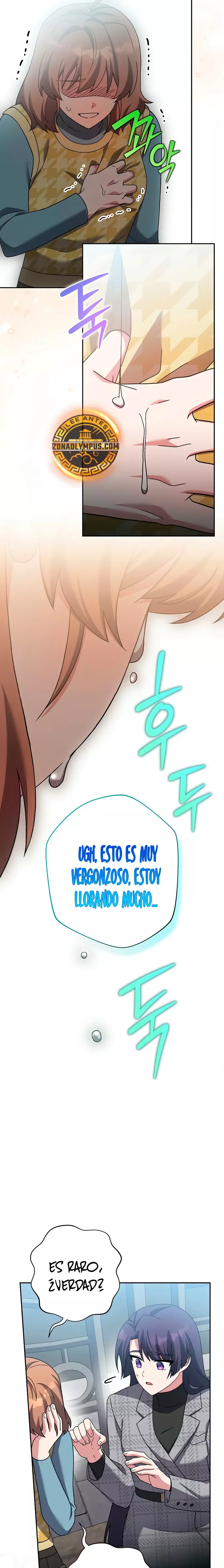 Read EL extra de la novela (es) Manga Online