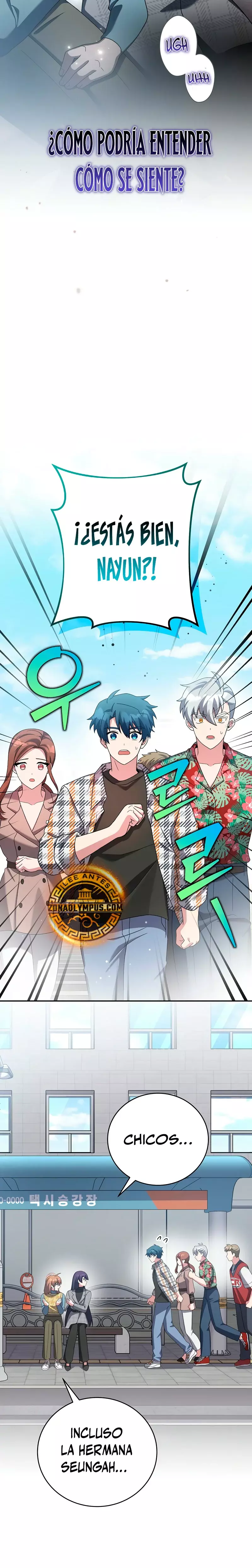 Read EL extra de la novela (es) Manga Online