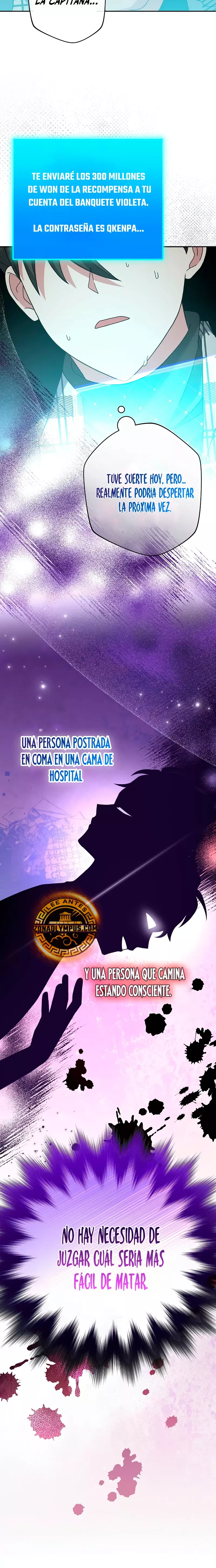 Read EL extra de la novela (es) Manga Online