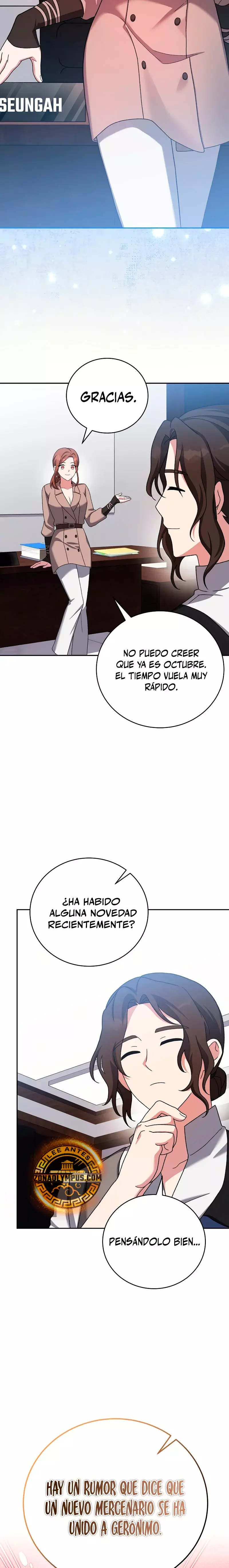 Read EL extra de la novela (es) Manga Online