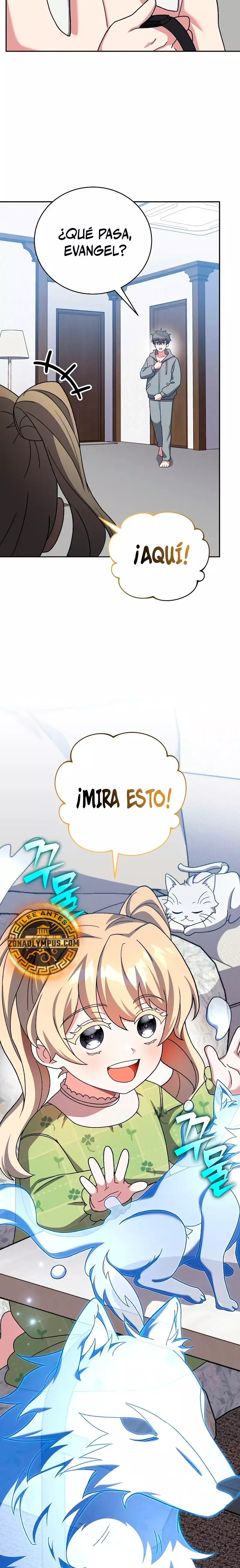 Read EL extra de la novela (es) Manga Online