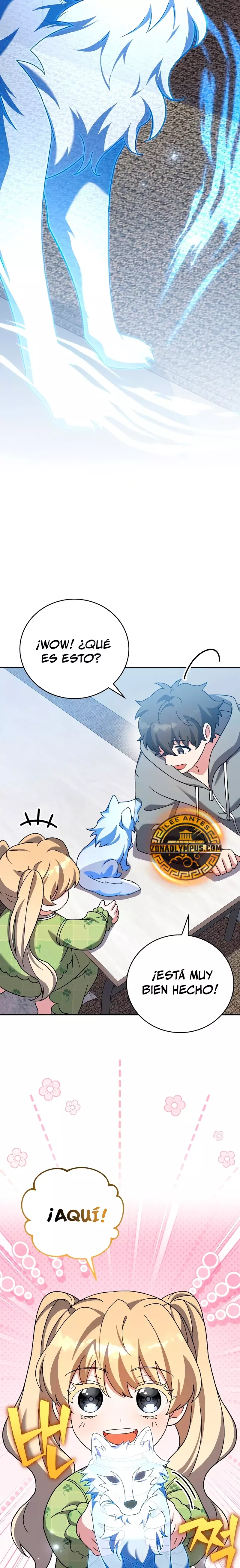 Read EL extra de la novela (es) Manga Online