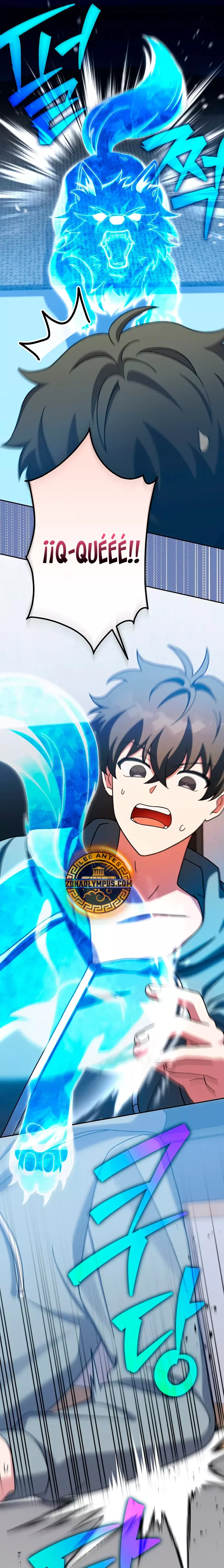 Read EL extra de la novela (es) Manga Online