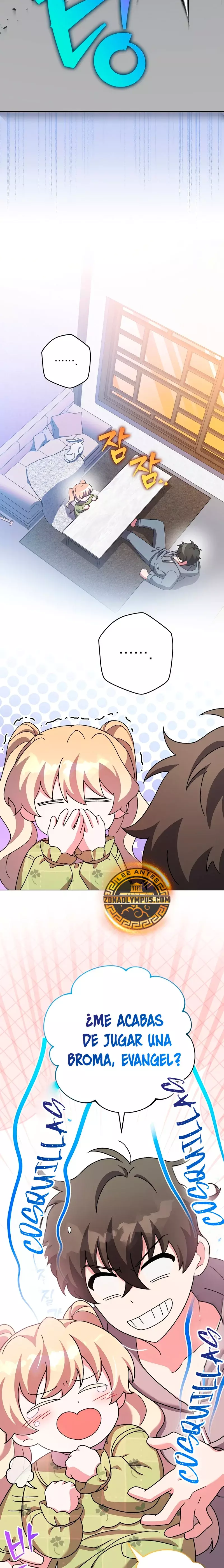 Read EL extra de la novela (es) Manga Online
