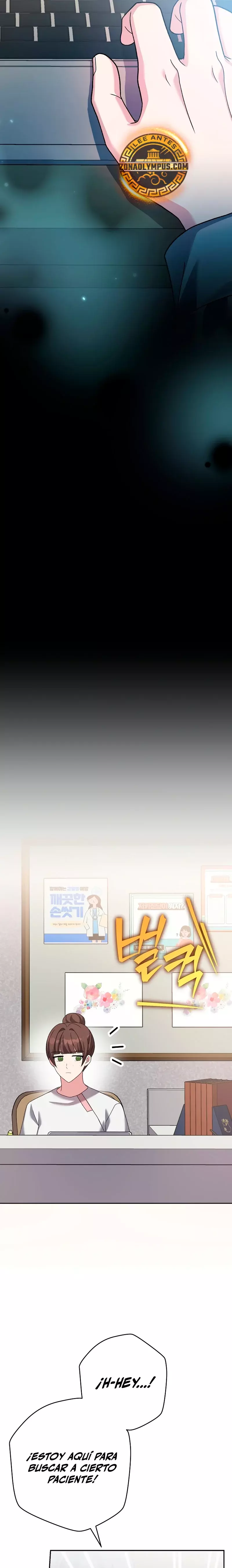 Read EL extra de la novela (es) Manga Online