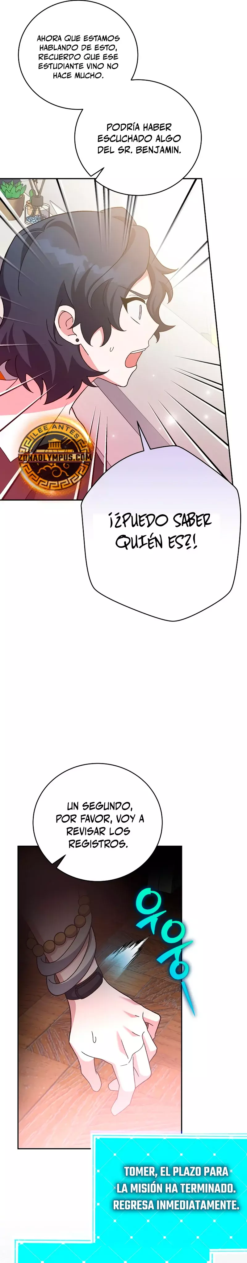 Read EL extra de la novela (es) Manga Online