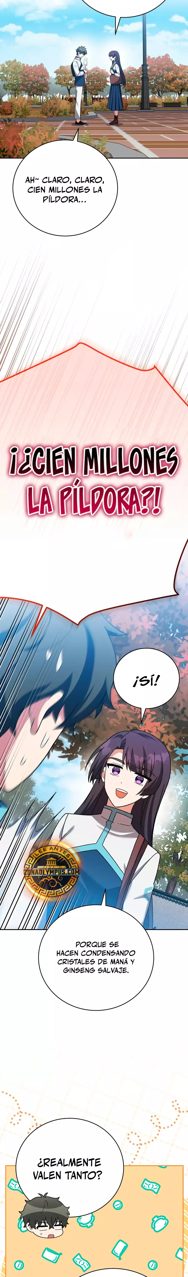 Read EL extra de la novela (es) Manga Online