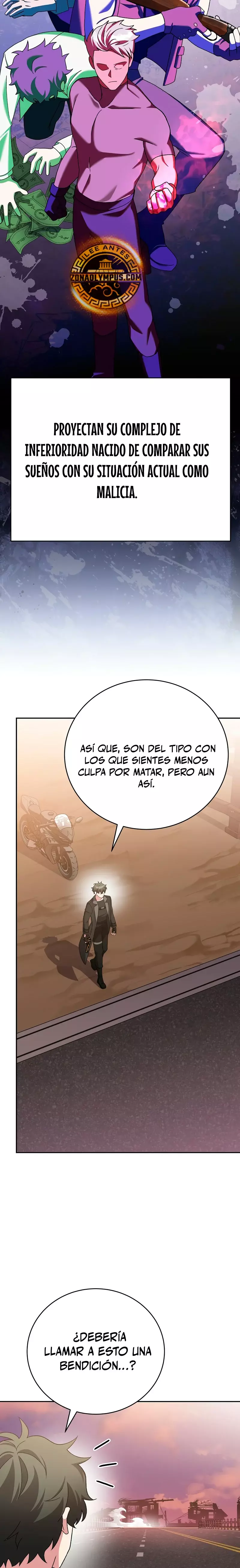 Read EL extra de la novela (es) Manga Online