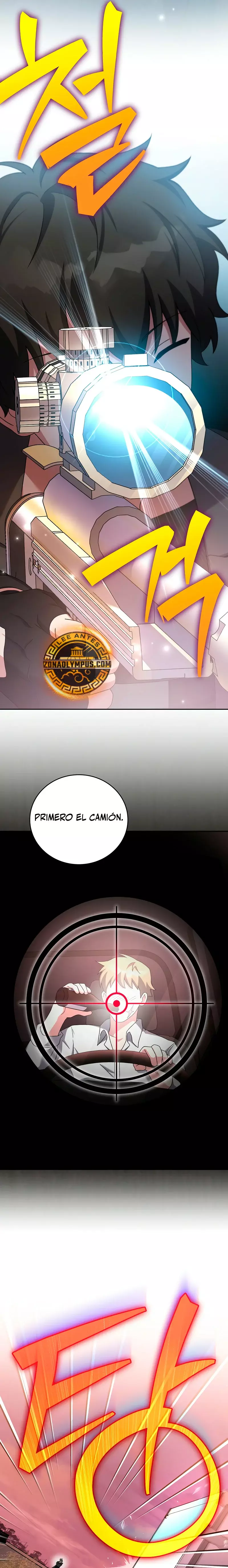 Read EL extra de la novela (es) Manga Online