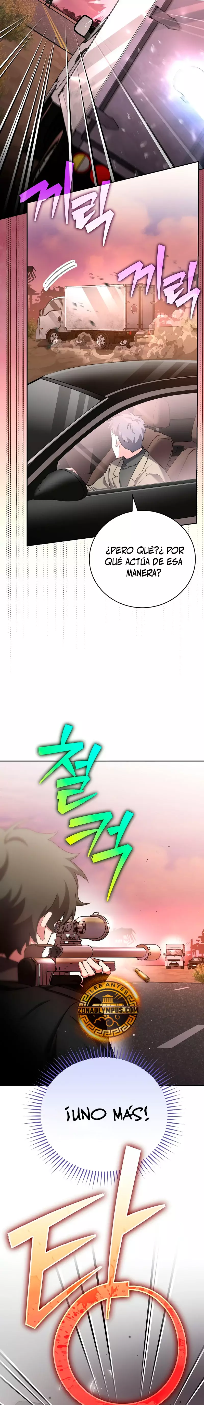 Read EL extra de la novela (es) Manga Online