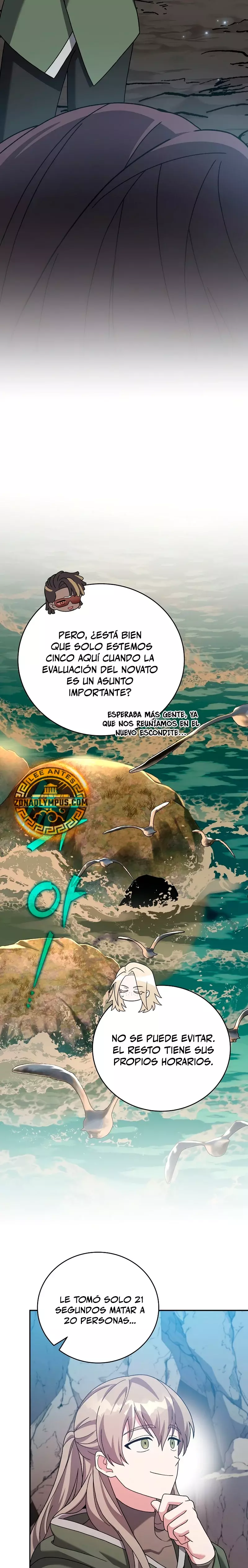 Read EL extra de la novela (es) Manga Online