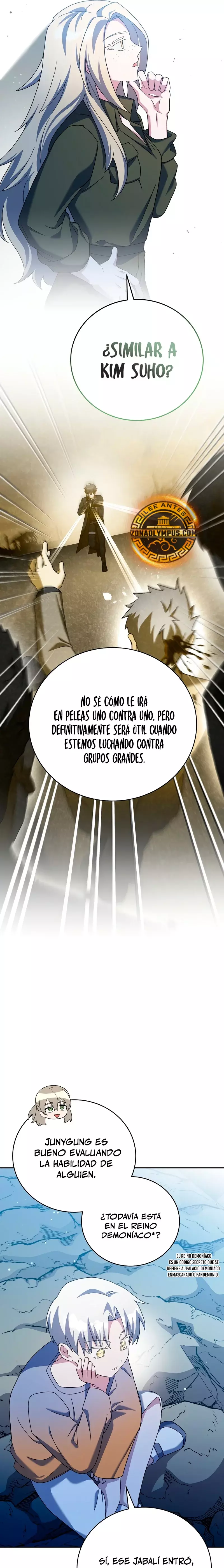 Read EL extra de la novela (es) Manga Online