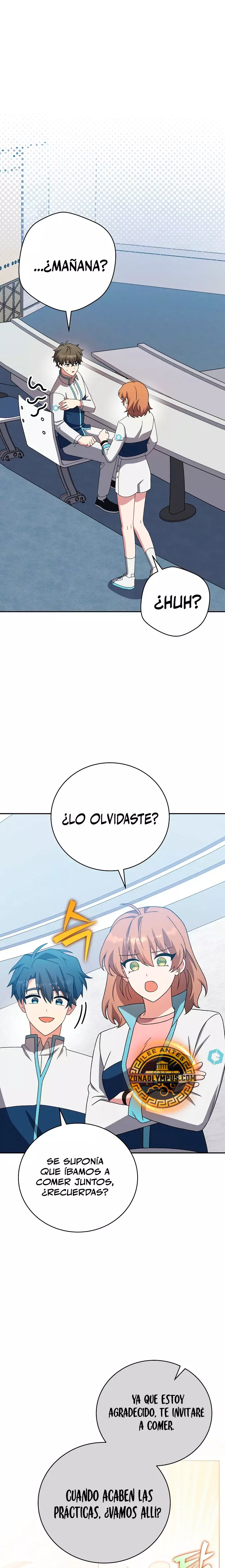 Read EL extra de la novela (es) Manga Online