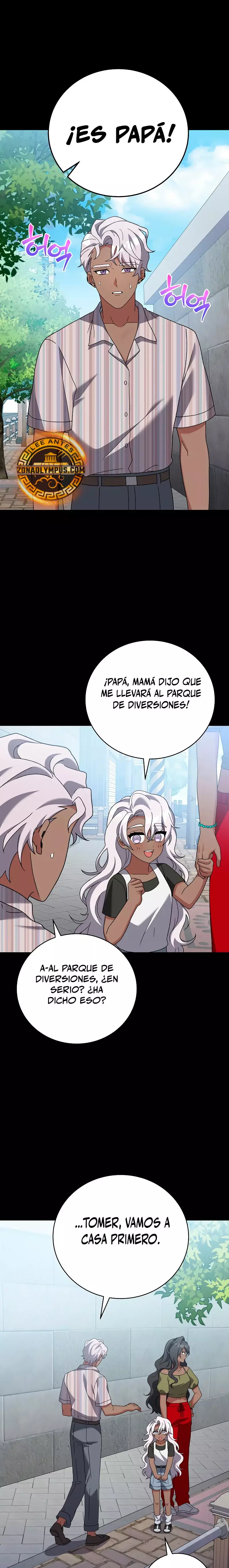 Read EL extra de la novela (es) Manga Online
