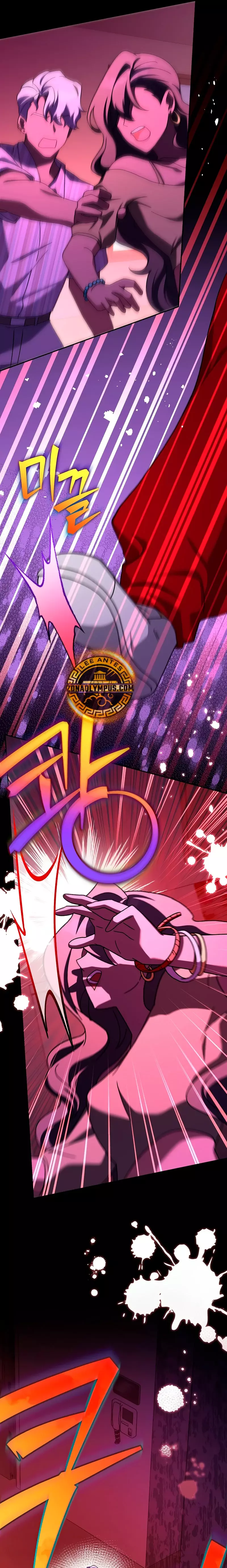 Read EL extra de la novela (es) Manga Online