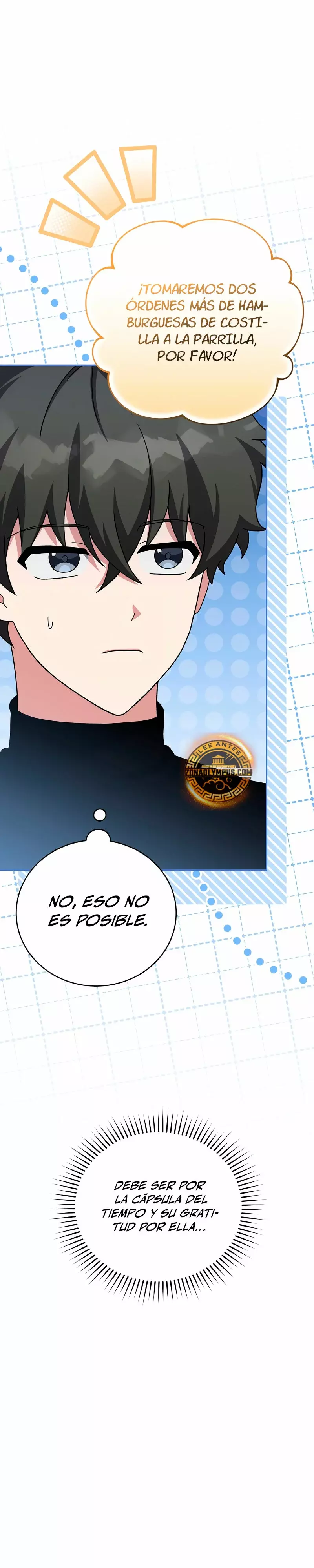 Read EL extra de la novela (es) Manga Online
