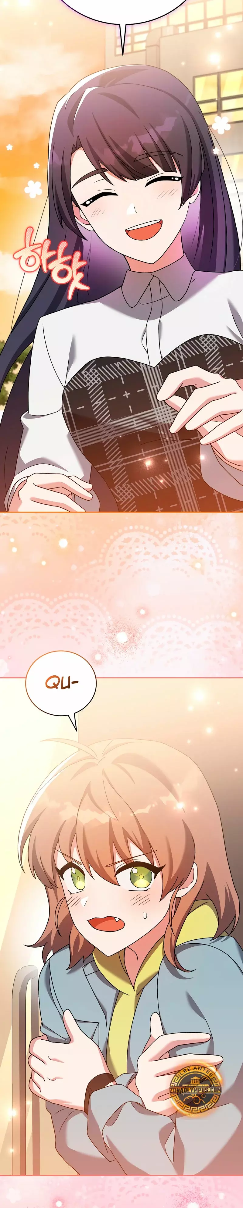 Read EL extra de la novela (es) Manga Online