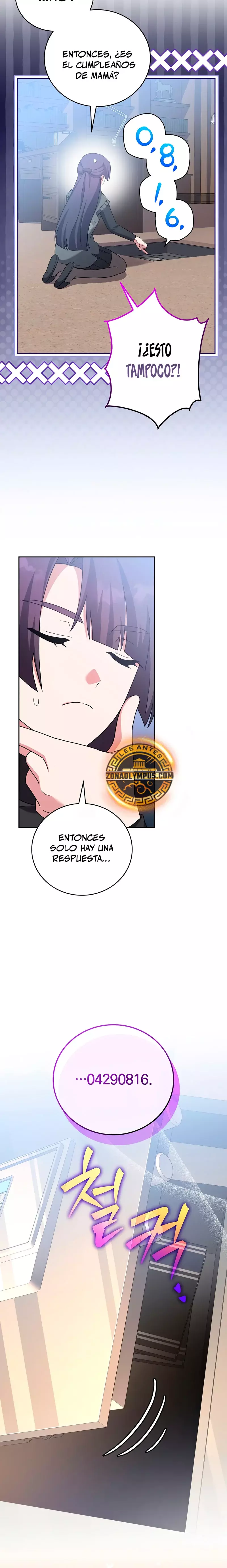 Read EL extra de la novela (es) Manga Online