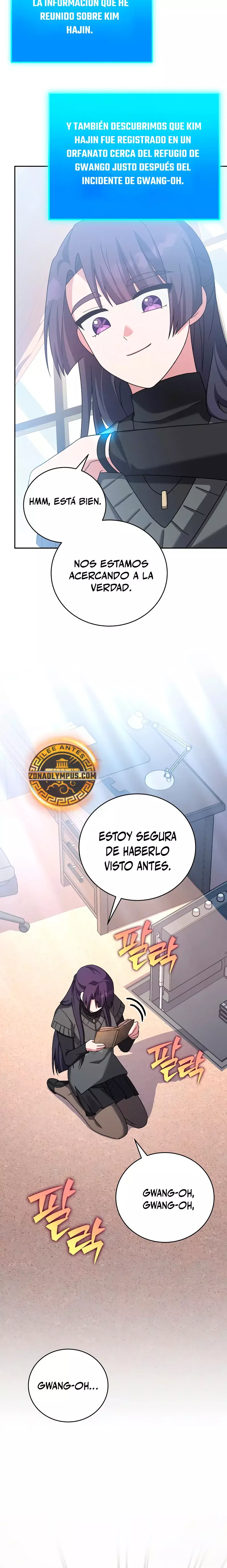 Read EL extra de la novela (es) Manga Online