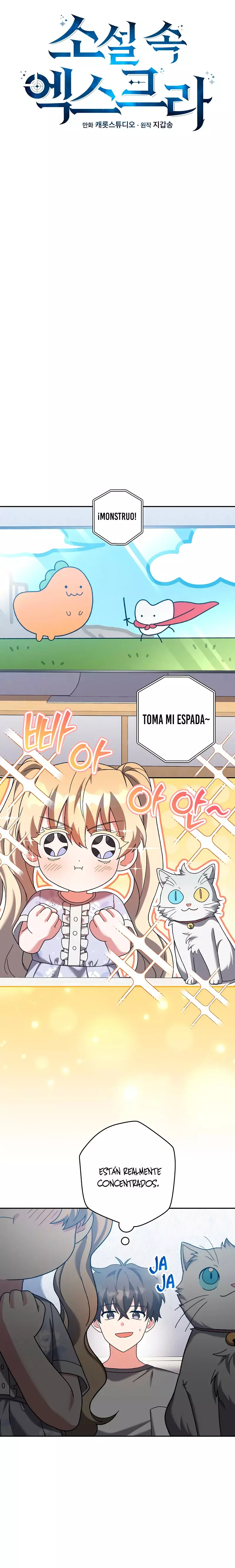 Read EL extra de la novela (es) Manga Online