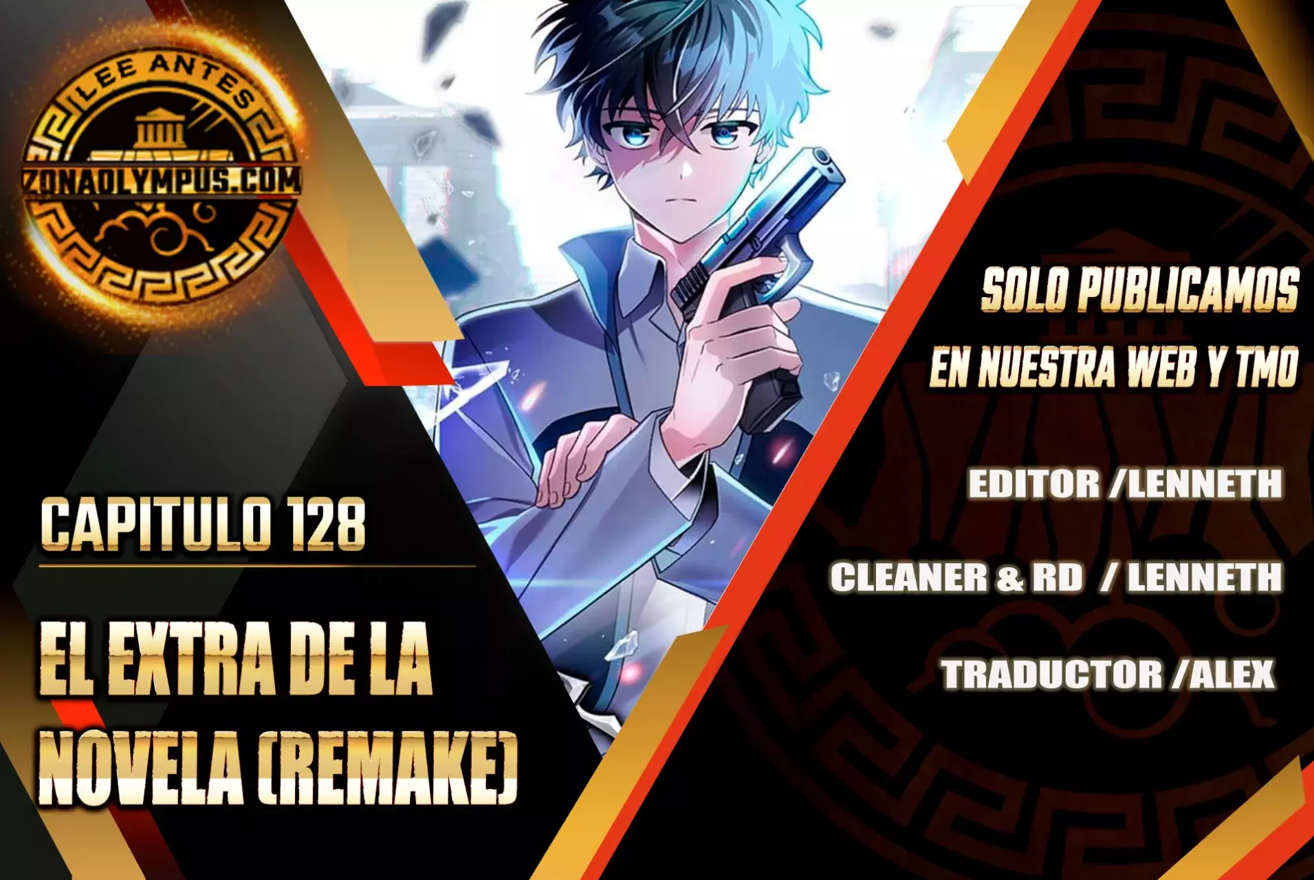 Read EL extra de la novela (es) Manga Online
