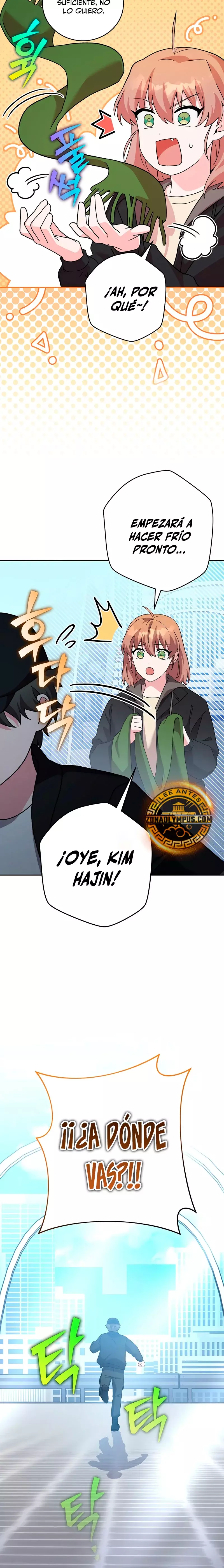 Read EL extra de la novela (es) Manga Online