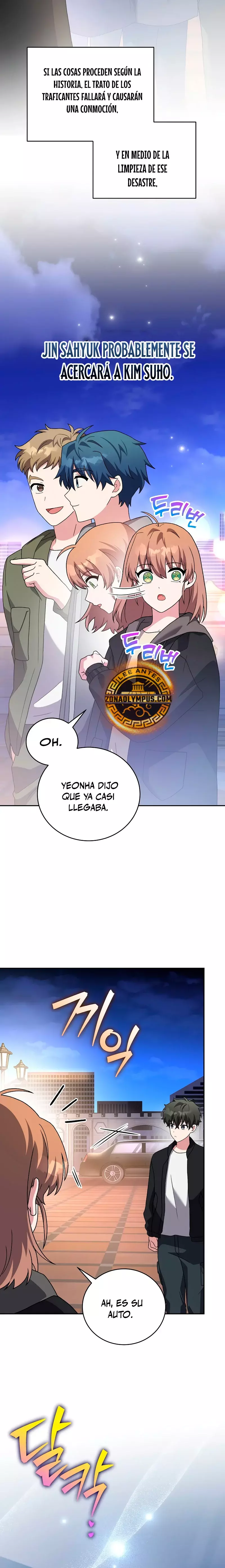 Read EL extra de la novela (es) Manga Online