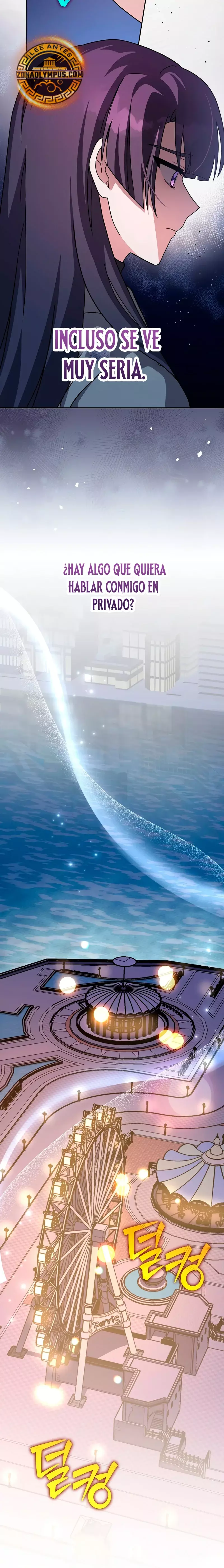 Read EL extra de la novela (es) Manga Online