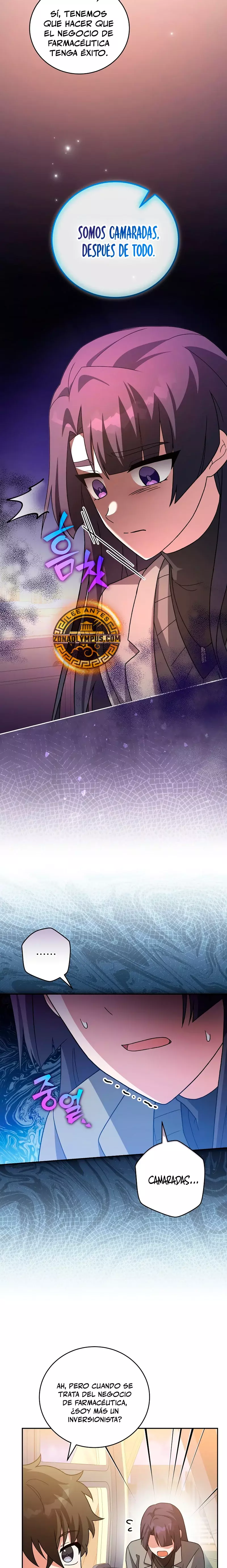 Read EL extra de la novela (es) Manga Online