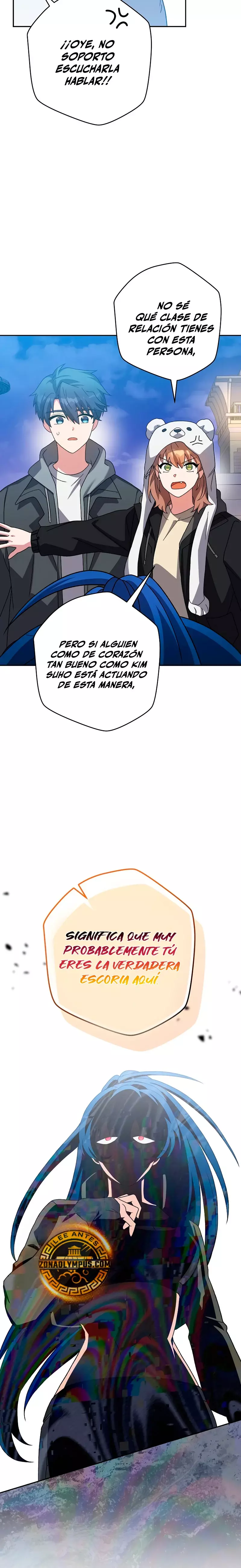 Read EL extra de la novela (es) Manga Online